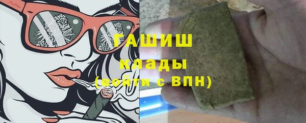 амф Абдулино