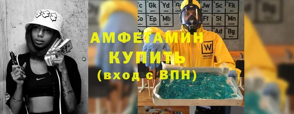 скорость mdpv Алзамай