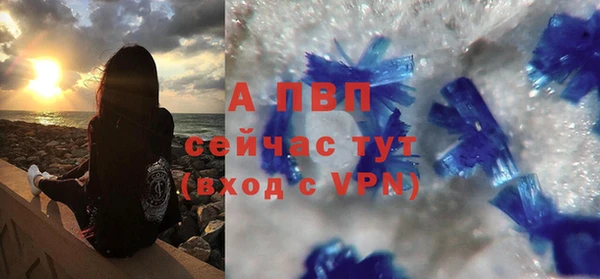 амф Абдулино