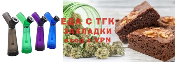 сатива Абинск