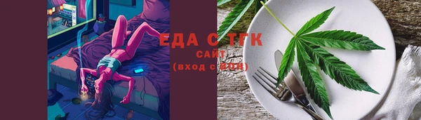 гидропоника Алексин