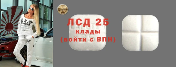амф Абдулино