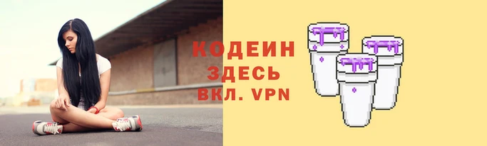 кокс Наволоки