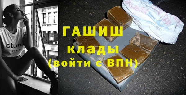гидропоника Алексин