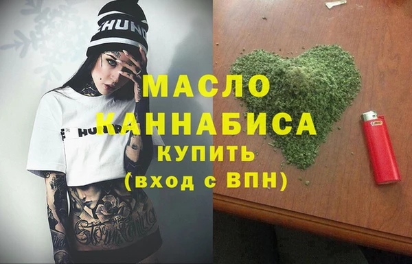 гидропоника Алексин