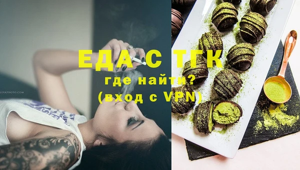амф Абдулино