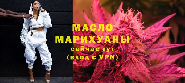 амф Абдулино