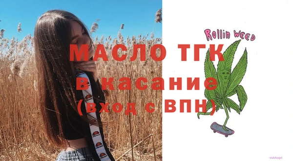 амф Абдулино