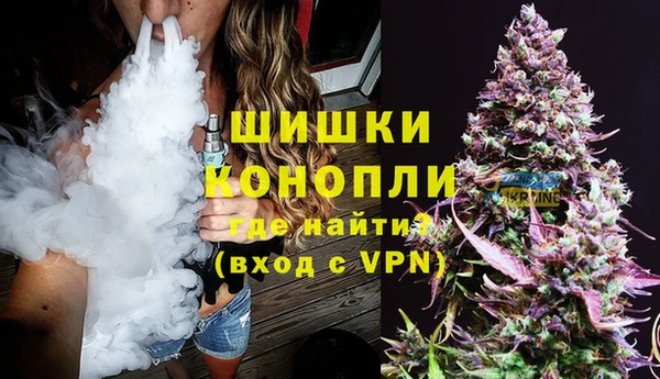 мескалин Алексеевка
