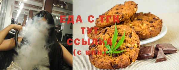 mix Надым