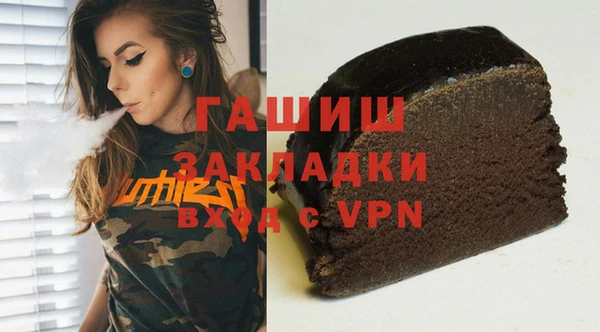гидропоника Алексин