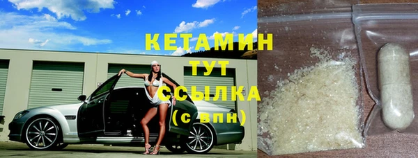 амф Абдулино