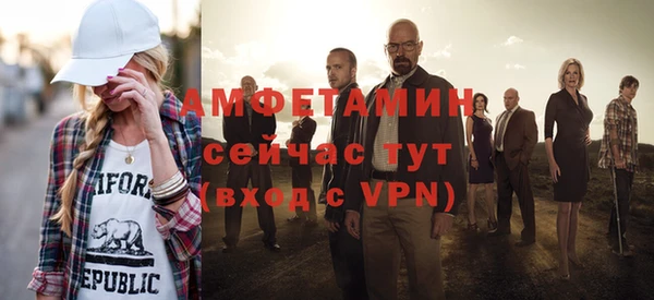 амф Абдулино
