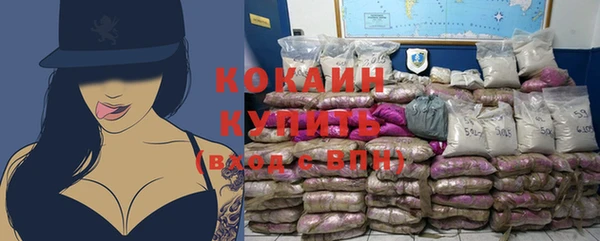 амф Абдулино
