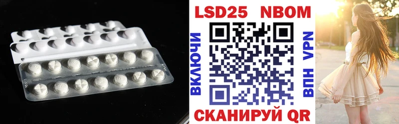 KRAKEN зеркало  Мещовск  LSD-25 экстази ecstasy 