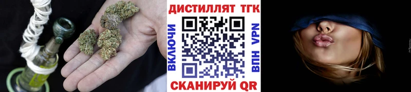 mega ONION Мещовск ТГК Wax
